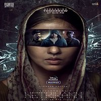 Netrikann (2021) Unofficial Hindi Dubbed Full Movie Watch Online HD Print Free Download