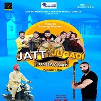 Jatt Jugadi Hunday Nay (2019) Punjabi Full Movie Watch Online HD Print Free Download