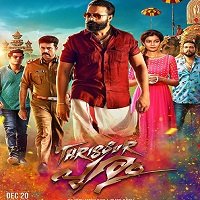 The Real Don Returns 2 (Thrissur Pooram 2021) Hindi Dubbed Full Movie Watch Online HD Free Download