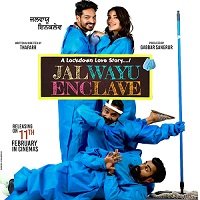 Jal Wayu Enclave (2022) Punjabi Full Movie Watch Online HD Print Free Download