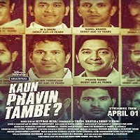 Kaun Pravin Tambe? (2022) Hindi Full Movie Watch Online HD Print Free Download
