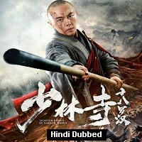 Eighteen Arhats of Shaolin Temple (2020) Hindi Dubbed Full Movie Watch Online HD Print Free Download
