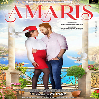 Amaris (2022) Hindi Dubbed Full Movie Watch Online HD Free Download
