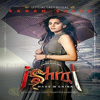 Ishrat Made in China 2022 Urdu-Punjabi Full Movie Watch Online HD Print Free Download